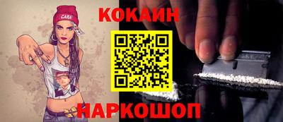 прущие крисы Ирбит
