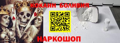прущие крисы Ирбит