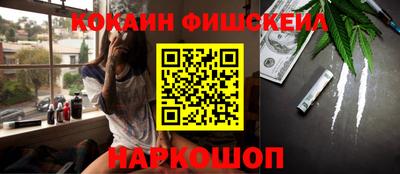 прущие крисы Ипатово