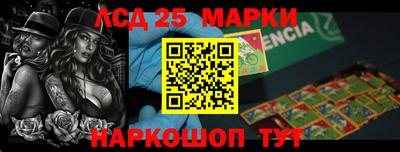 прущие крисы Ирбит