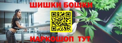 винт Изобильный