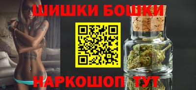 прущие крисы Ирбит
