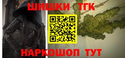 прущие крисы Ирбит