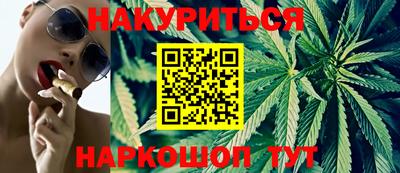 прущие крисы Ирбит