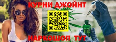 винт Изобильный