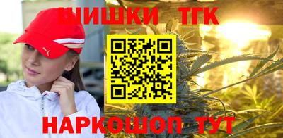 винт Изобильный