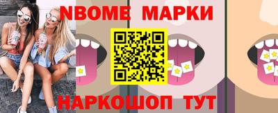 прущие крисы Ирбит