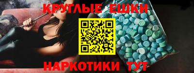 винт Изобильный