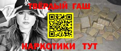 прущие крисы Ирбит