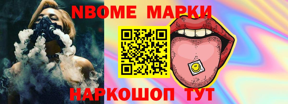 ЛСД экстази ecstasy  Вход с VPN  ЛСД экстази ecstasy  Ленинск-Кузнецкий 